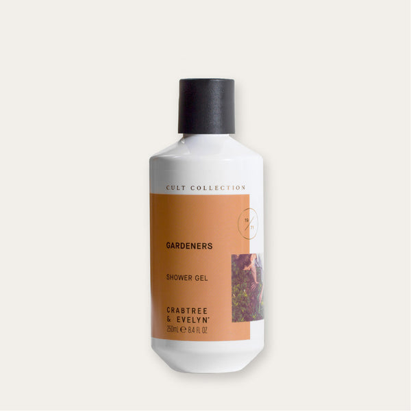 🎁 Gardeners Shower Gel - 250ml (100% off)